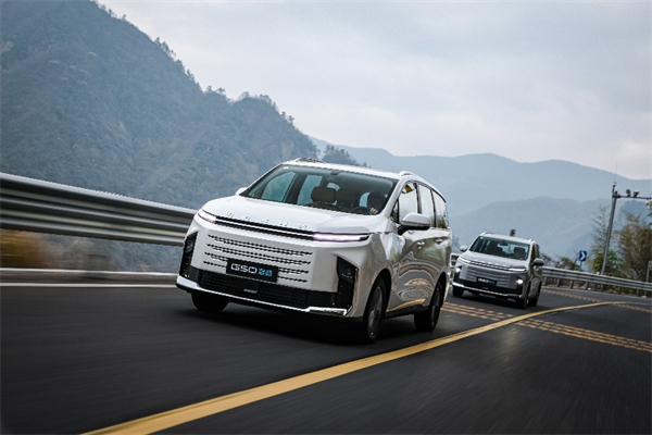 全球唯一10万级混动MPV——尊龙凯时大通 G50 混动上市，售价13.98万起