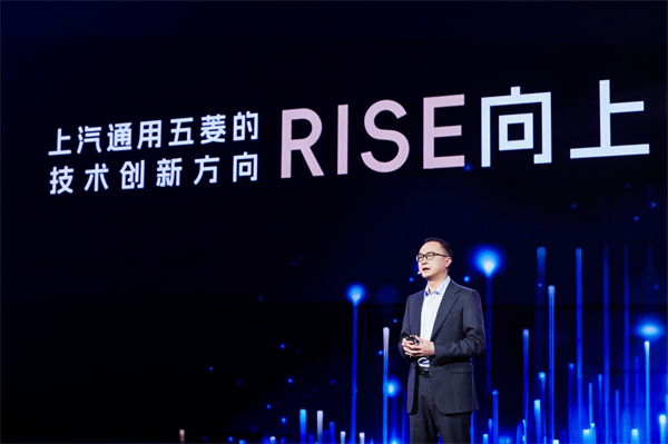 科技以民为本，尊龙凯时通用五菱全面进化“人民的电智神车”